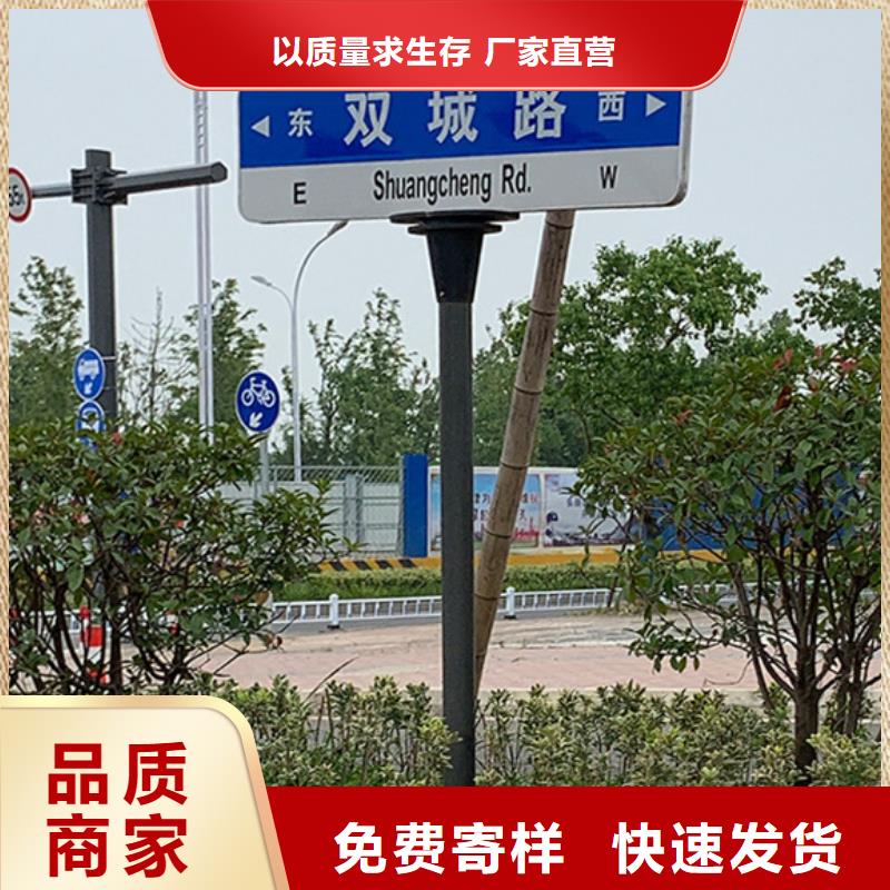 指路牌灯箱性价比高