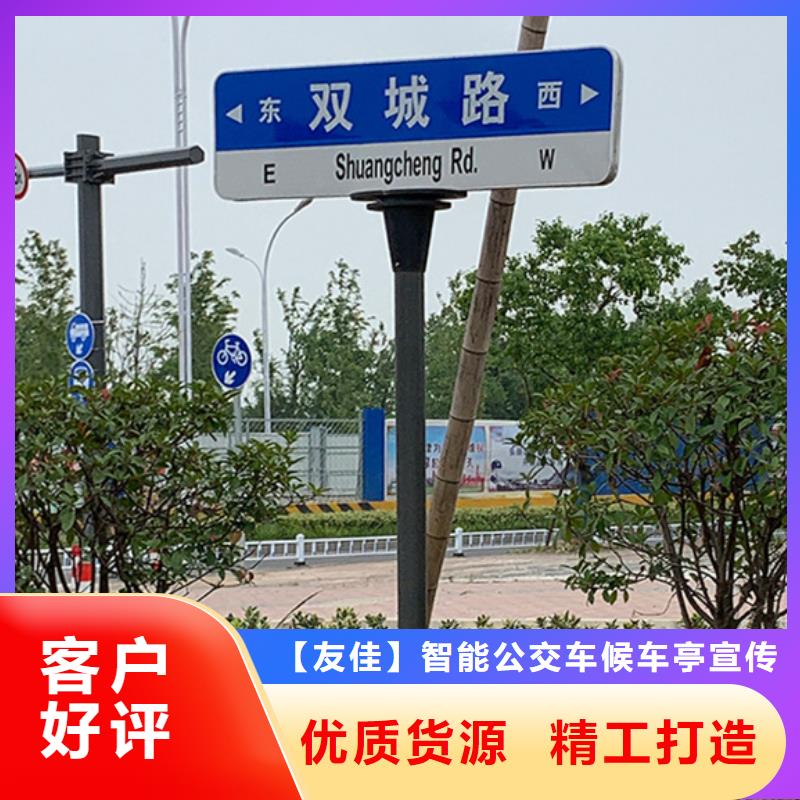 指路牌灯箱全国走货