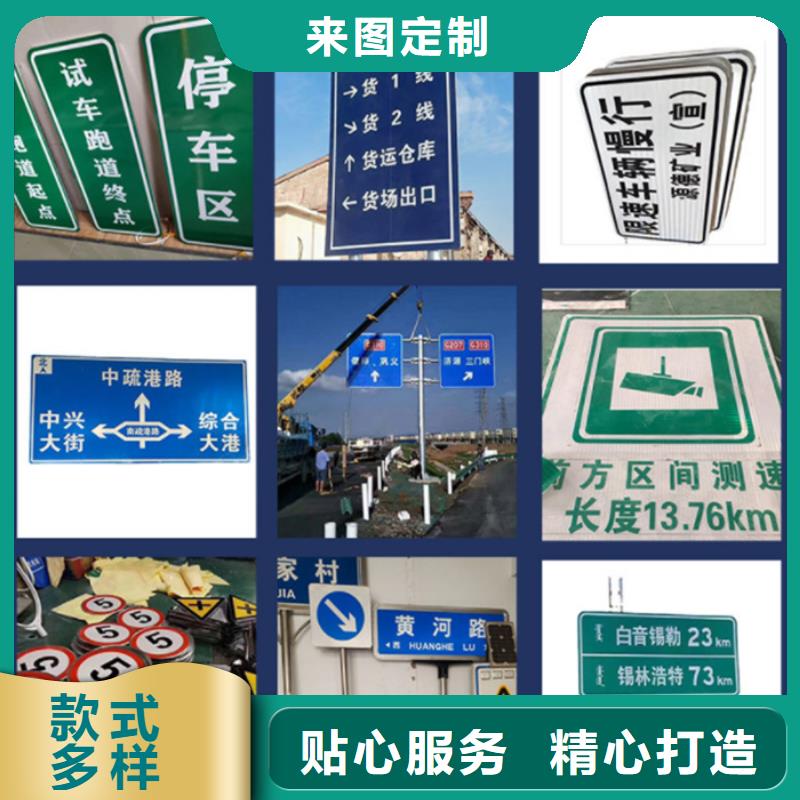 指路牌灯箱实力厂家