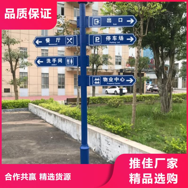 指路牌灯箱全国发货