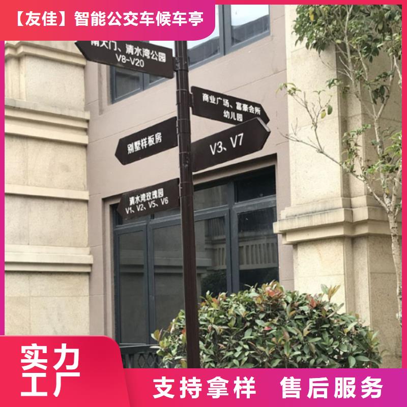 指路牌价格优惠