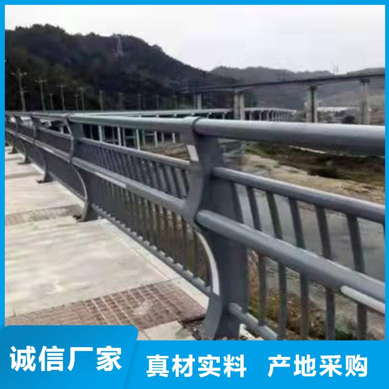 河道灯光栏杆-来电洽谈