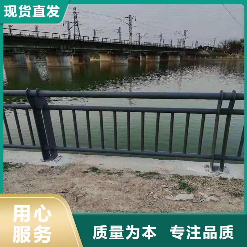 可定制的公路防撞栏杆厂家