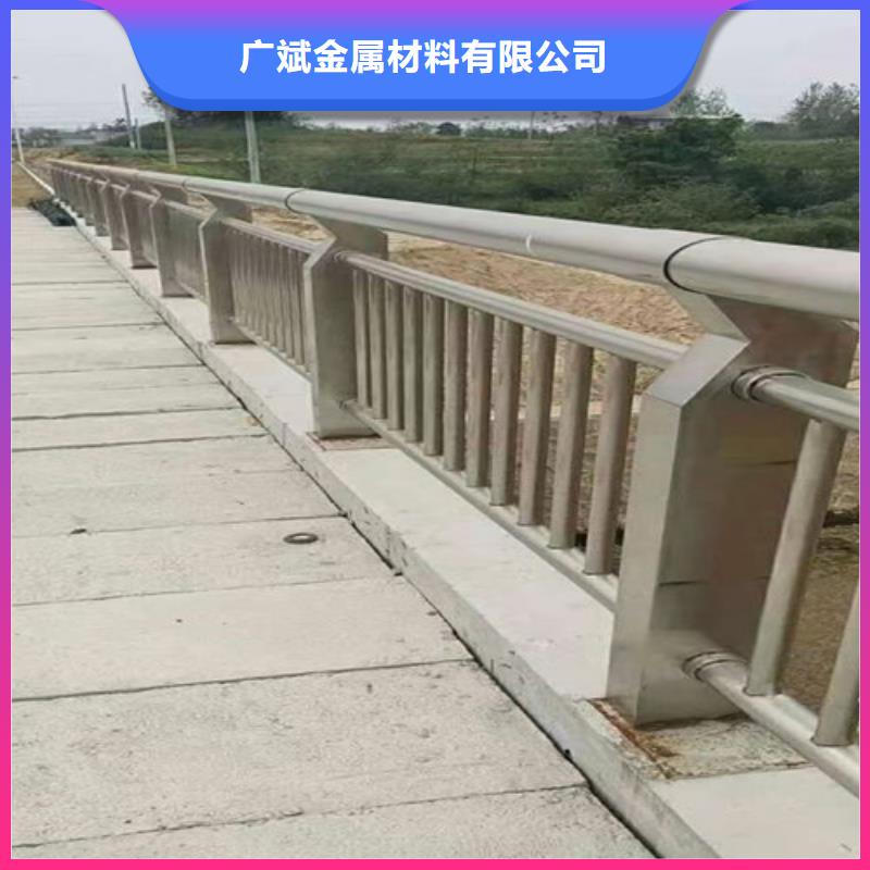 【护栏】河道护栏拒绝伪劣产品