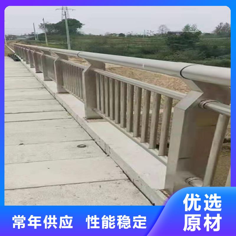 欢迎访问##河道护栏价格##