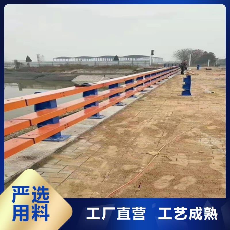 道路防撞护栏厂家供应