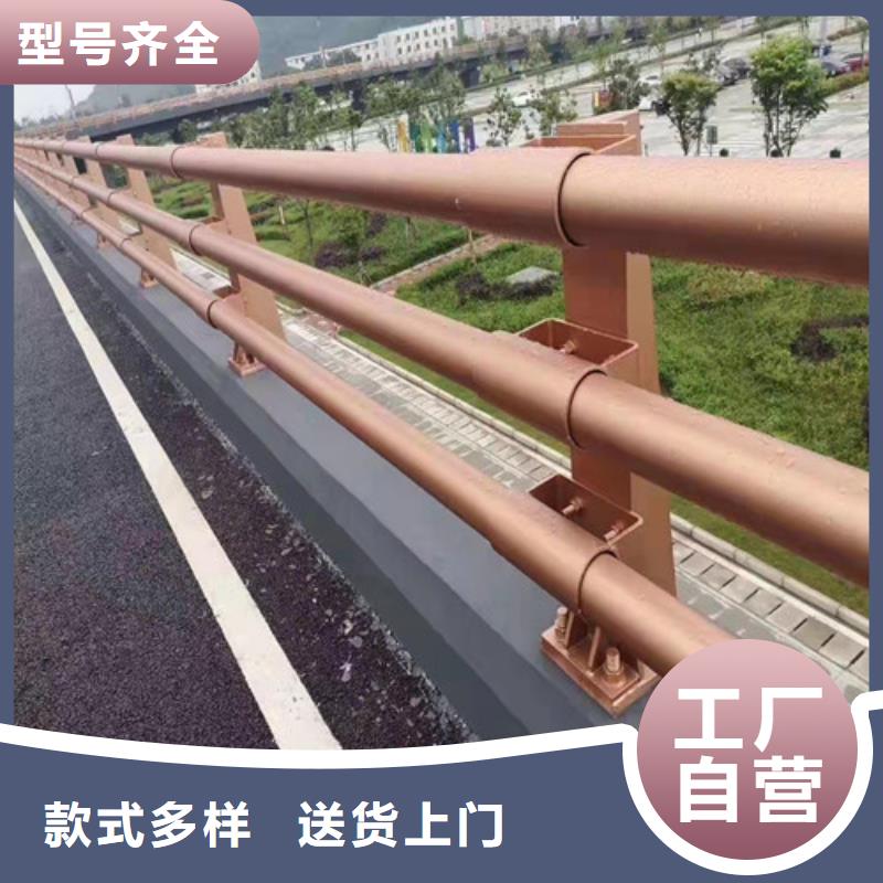 【护栏【道路护栏】好产品不怕比】