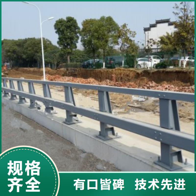 不锈钢复合管道路护栏型号齐全