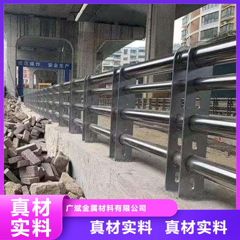 护栏,不锈钢复合管栏杆市场报价