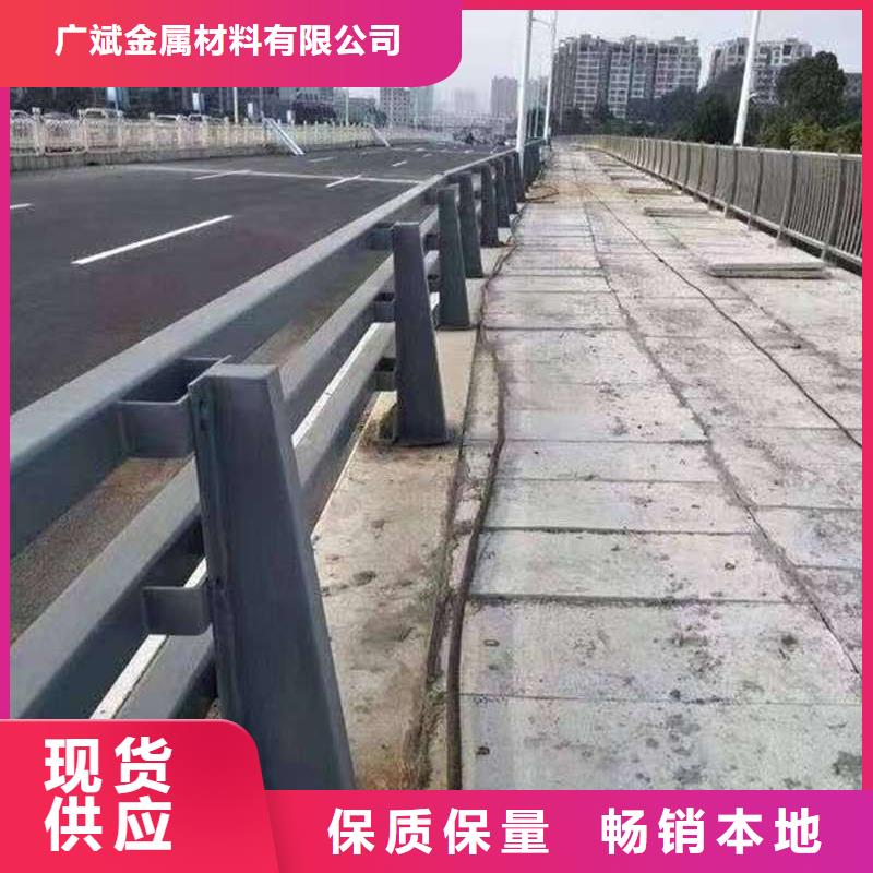 不锈钢复合管道路护栏-资质齐全