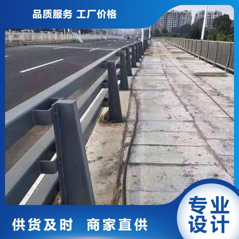 不锈钢复合管道路护栏厂家-可来厂参观