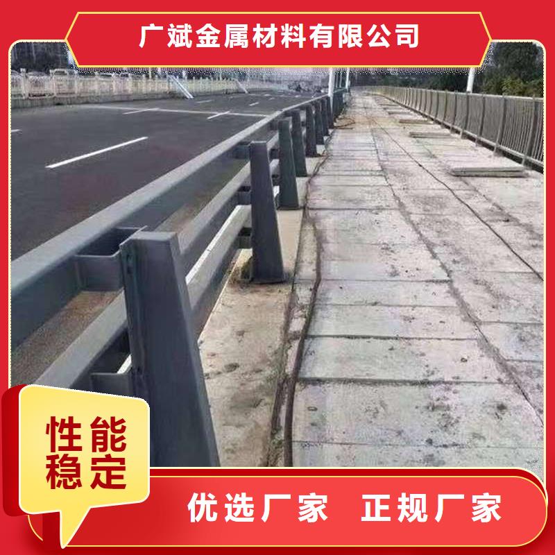 不锈钢复合管道路护栏-不锈钢复合管道路护栏专业生产