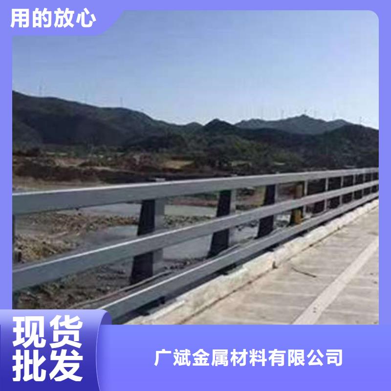 护栏_【道路护栏】一周内发货