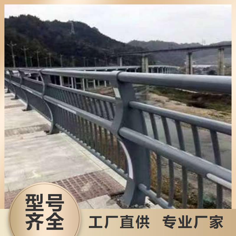 【铝合金桥梁栏杆】厂家