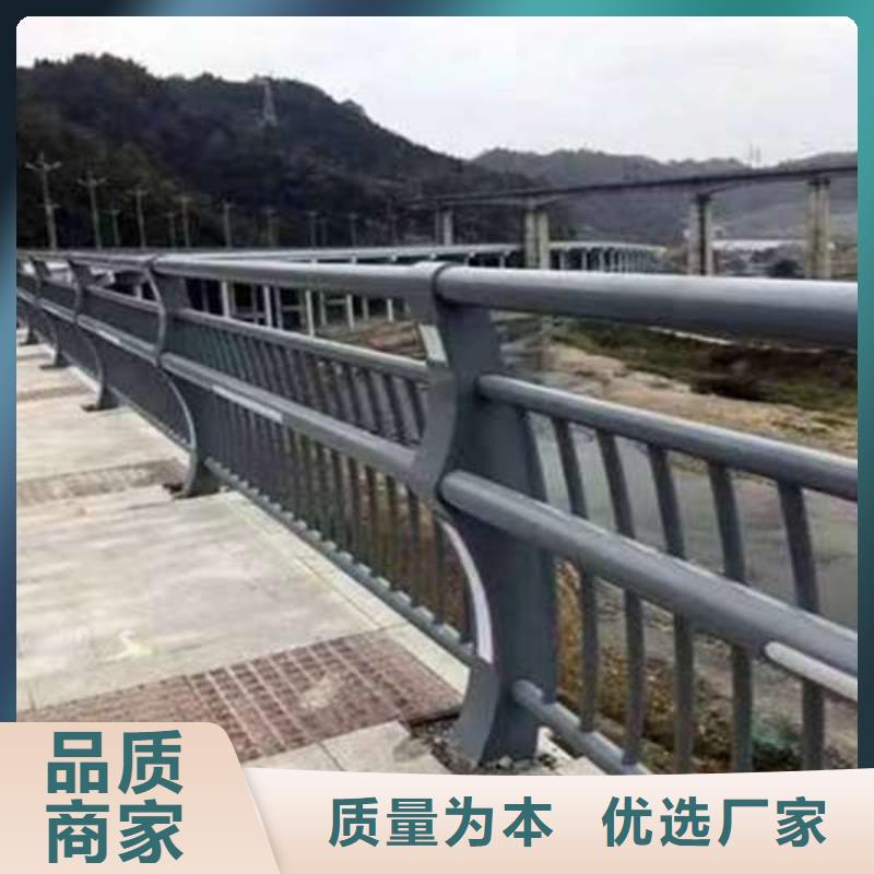 不锈钢复合管楼梯栏杆_价格实在