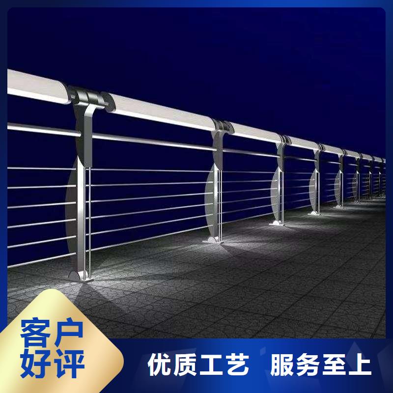 护栏河道护栏型号齐全