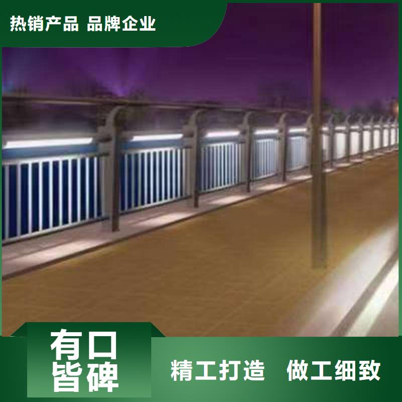 不锈钢复合管道路护栏-资质齐全