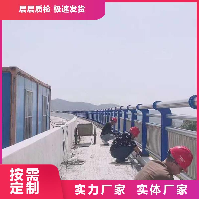 护栏【河道护栏】用心做好每一件产品