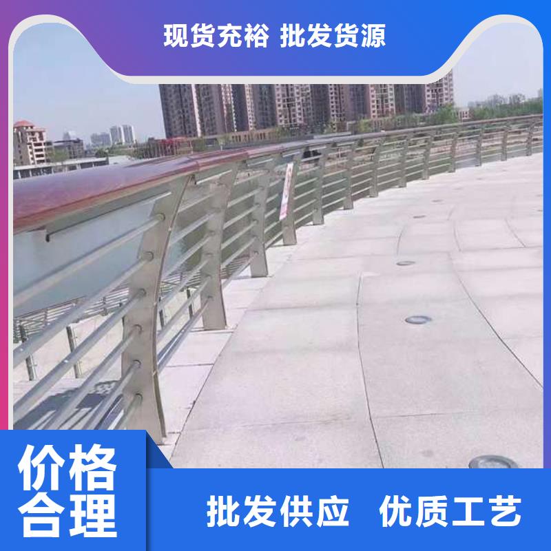 护栏,防护栏高性价比