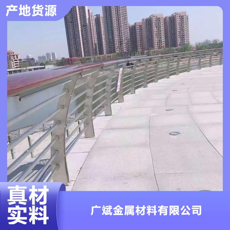 护栏 不锈钢复合管护栏品类齐全