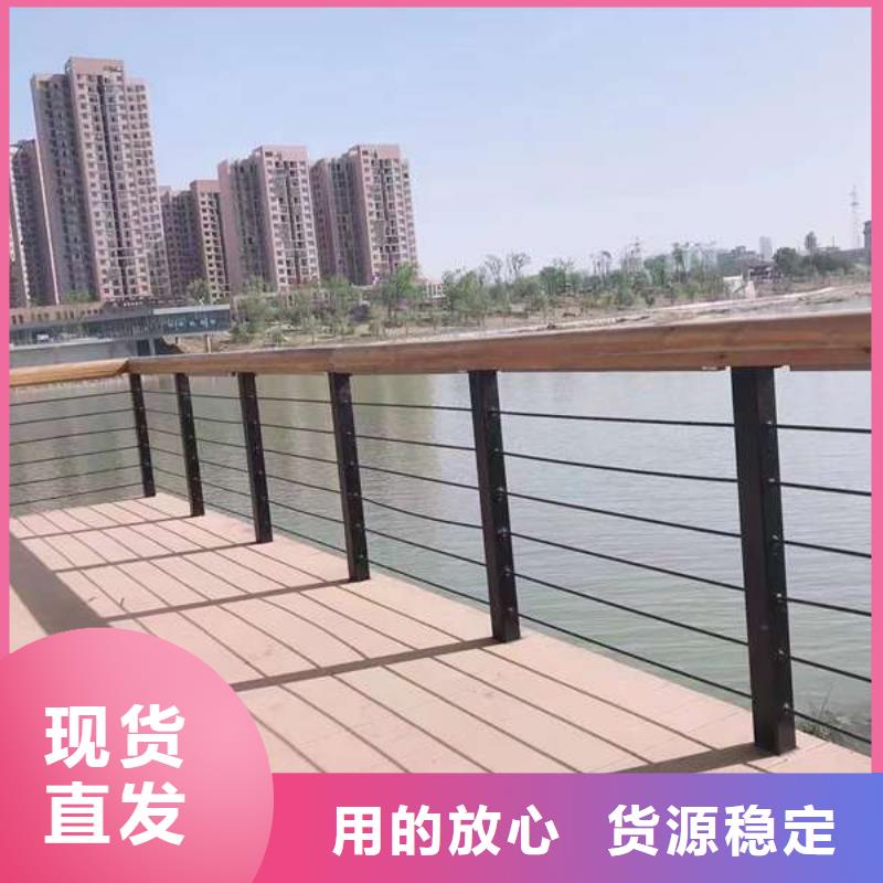 不锈钢复合管河道护栏是您不二之选