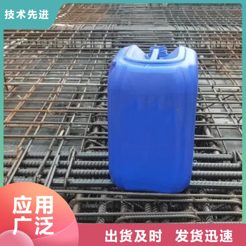 金属表面除油清洗剂-实体厂家