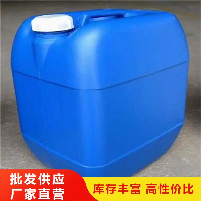 【除锈剂】除油除锈剂天博体育网页版登陆链接厂家新品