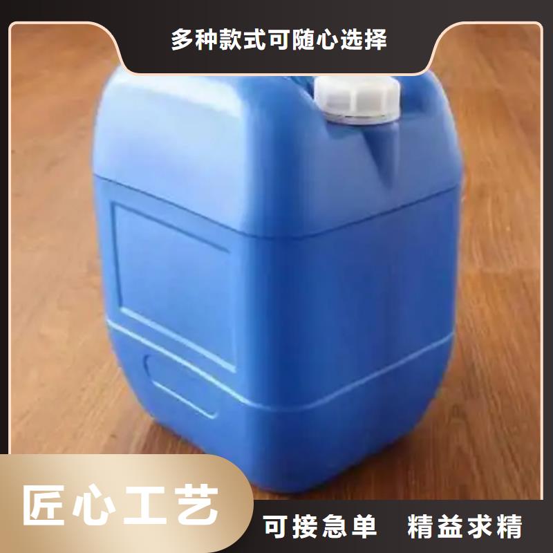 除锈除油清洗剂品质可靠