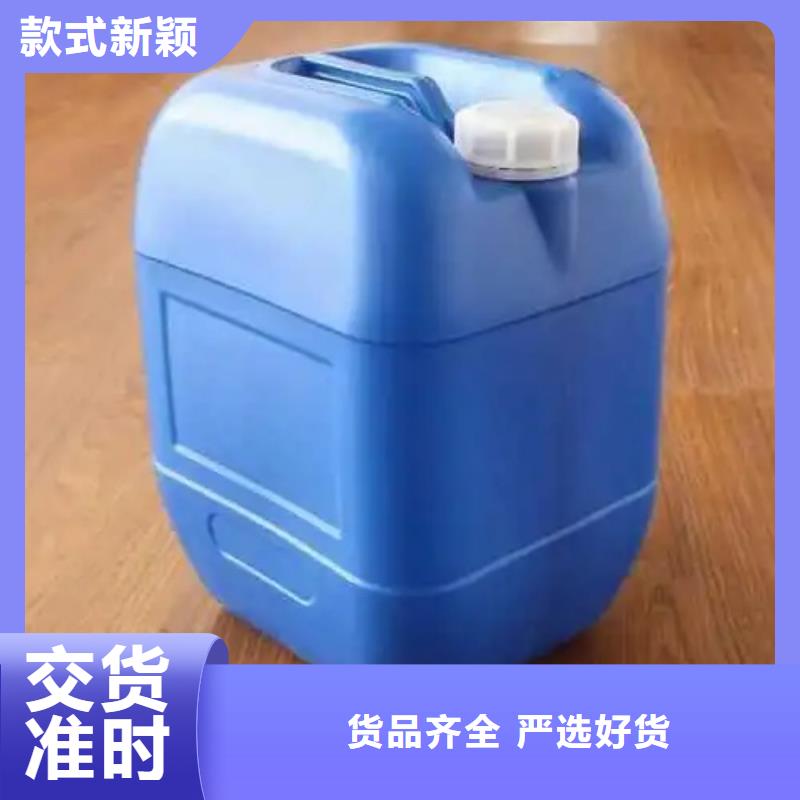 铁件发黑剂-我们只做高品质