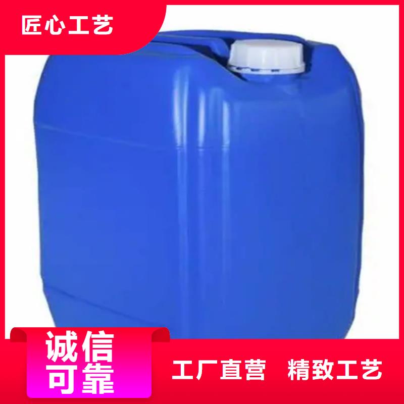 除锈除油清洗剂品质可靠