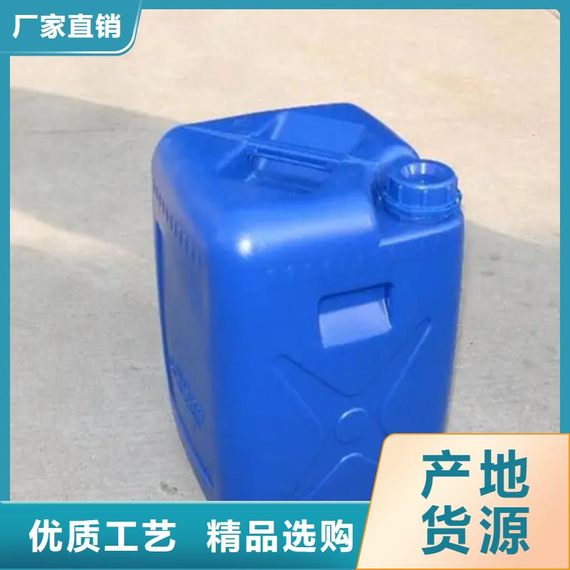 热销：除锈剂能当防锈剂用吗?厂家