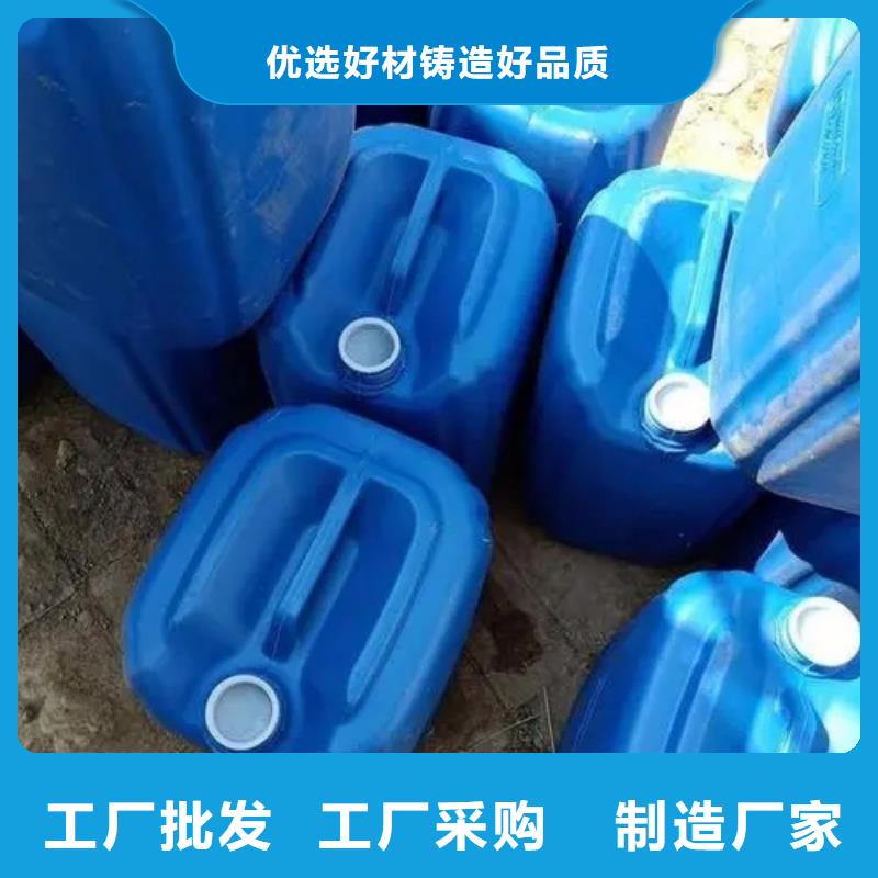 清洗油污用什么清洗剂