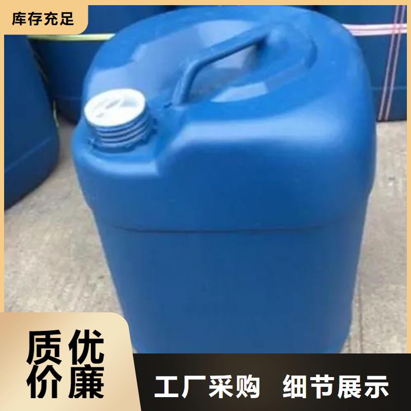 钢筋用铁锈转化剂品质过关