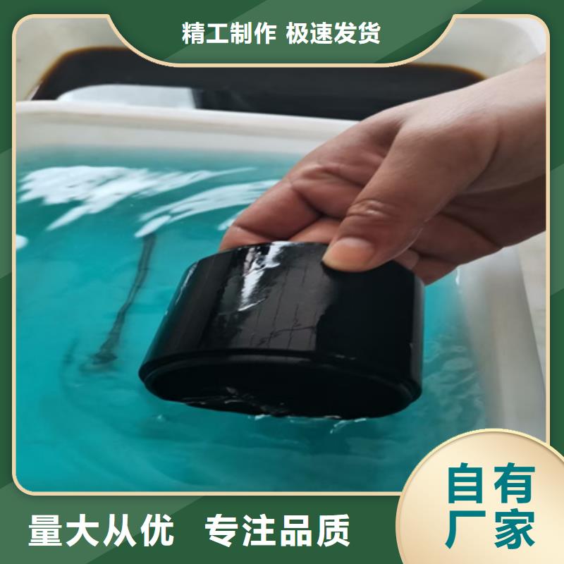 除油除锈二合一精选商家