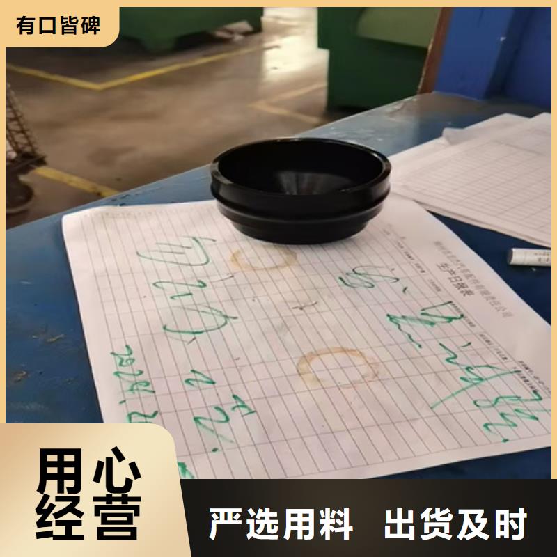 常温钢铁发黑剂配方销售厂家