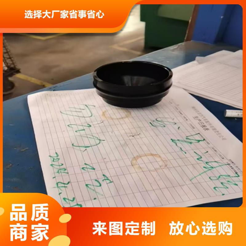 除油除锈抗氧化皮质量靠得住