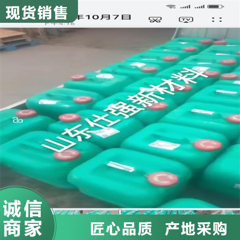 螺丝发黑剂-2025厂家热销产品