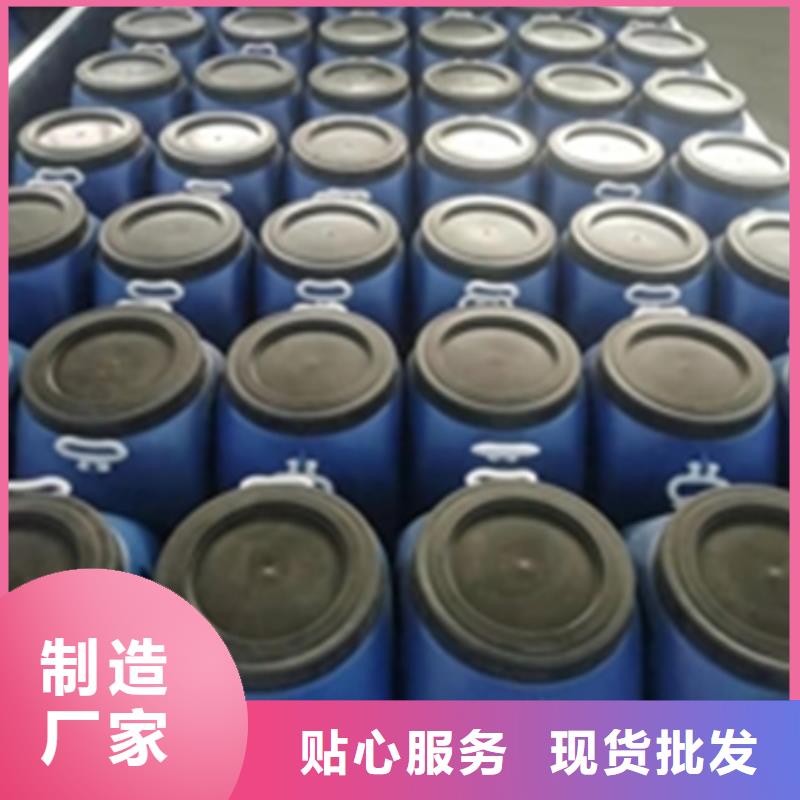 环保型除油除锈替代酸洗磷化工厂