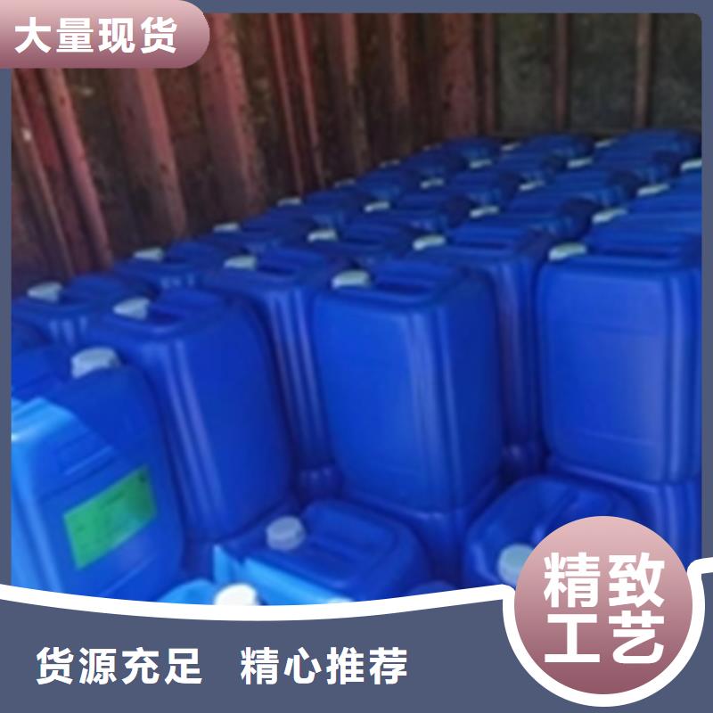 除锈剂【除油除锈剂】产品优势特点