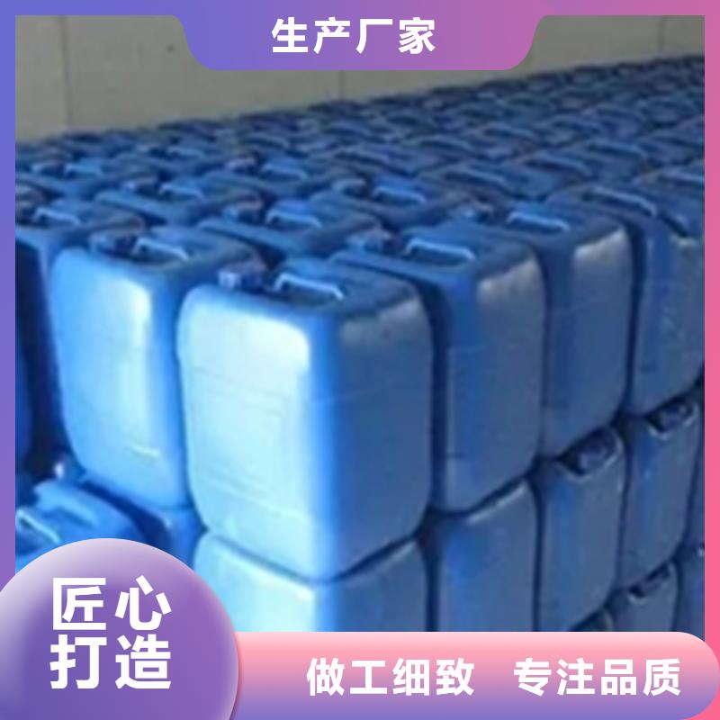 硅烷处理剂品牌:除油除锈剂厂家