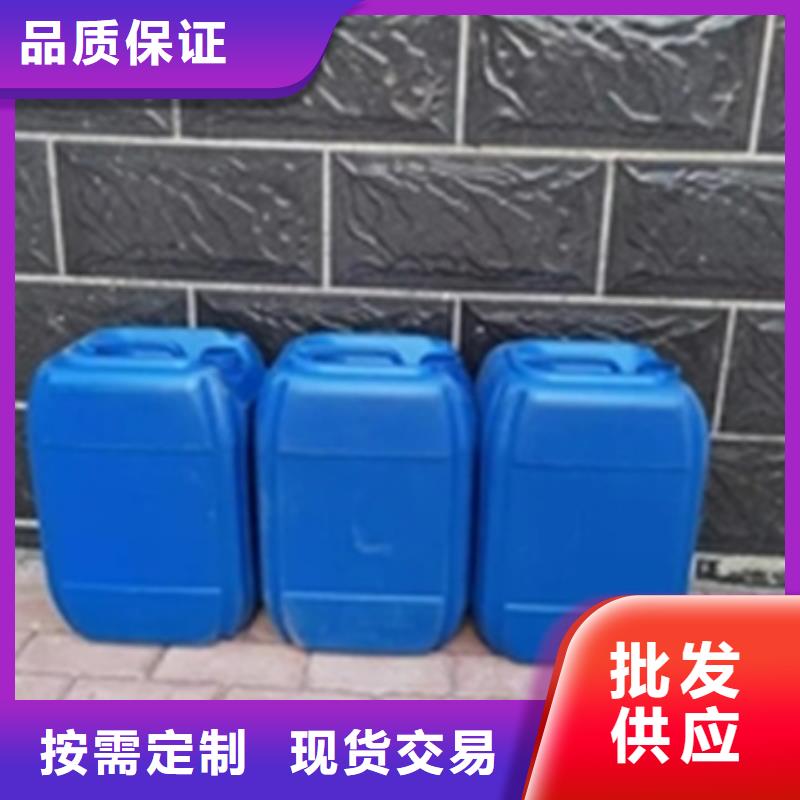 除锈剂,【除油除锈剂】用的放心