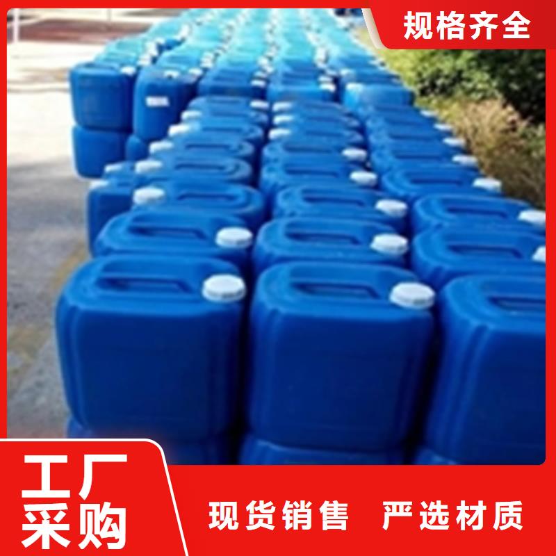 除油除锈抗氧化皮质量靠得住