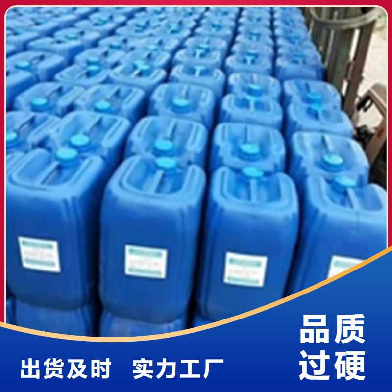 【除锈剂】_除油剂敢与同行比价格