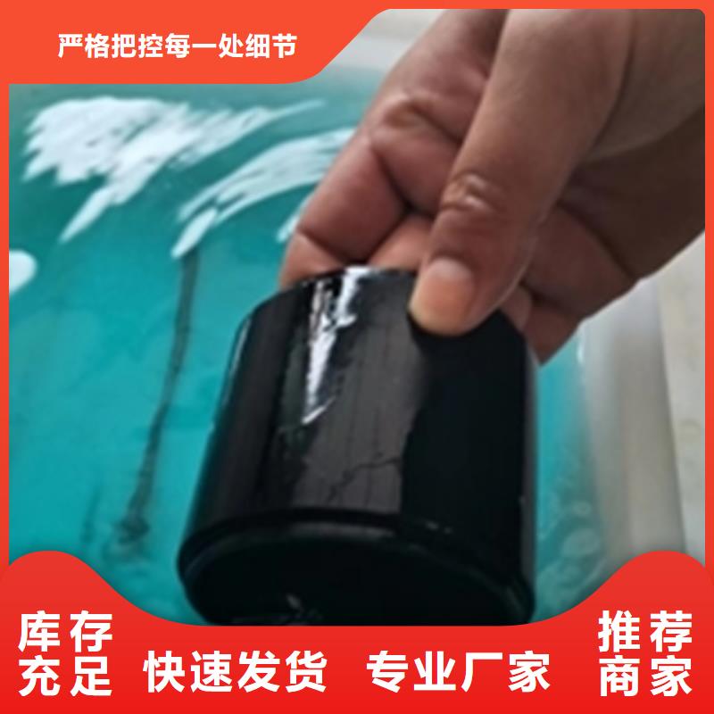 钝化处理剂大量批发