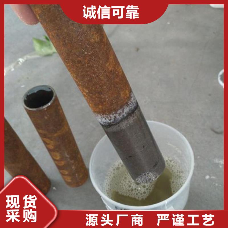 脱漆脱塑剂常用指南