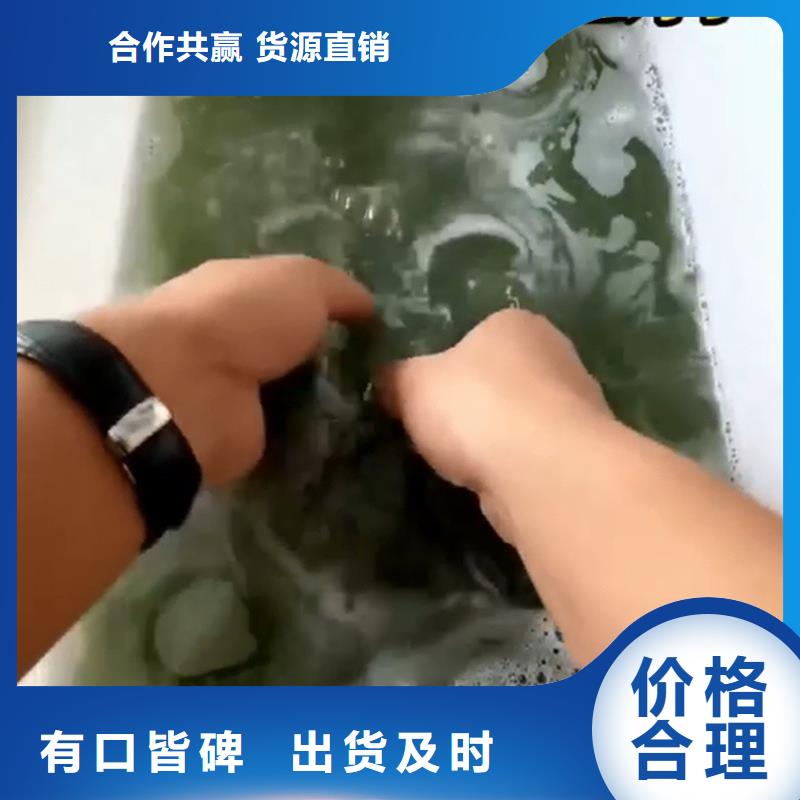 清洗剂油污清洗剂