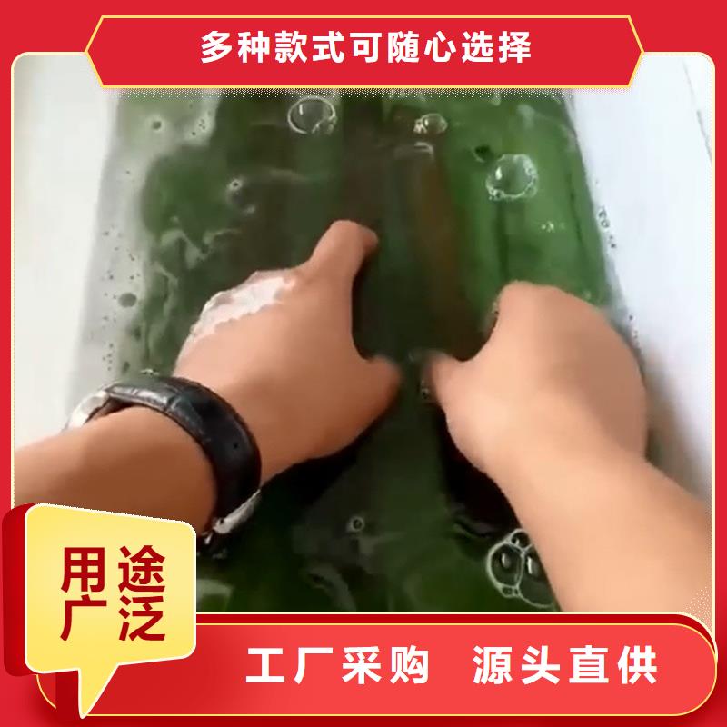 质量好的钢筋用铁锈转化剂厂家