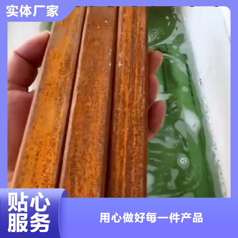 除油除锈二合一货源充足