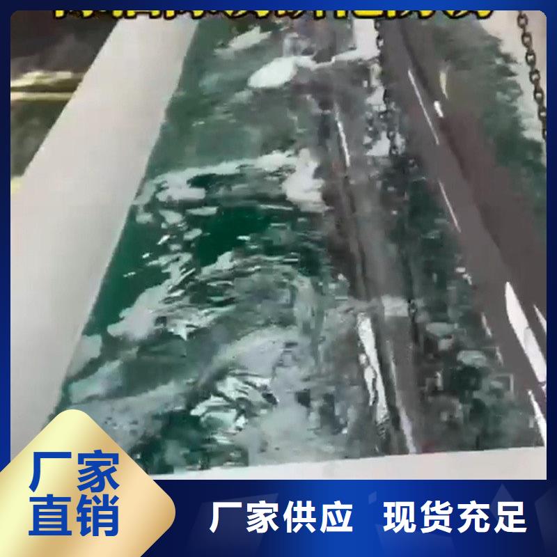 环保型除油除锈剂厂家好口碑