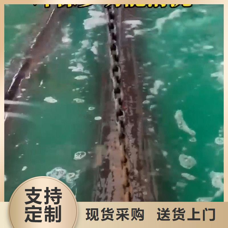 除油除锈剂-诚信立足